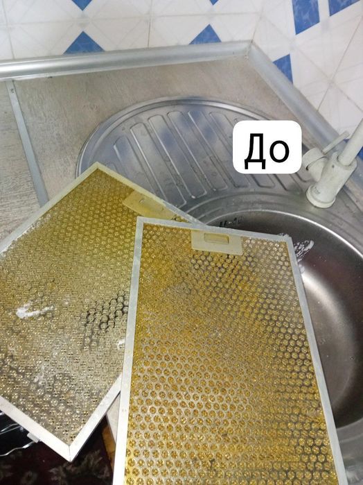 Toshkent uborka xizmati