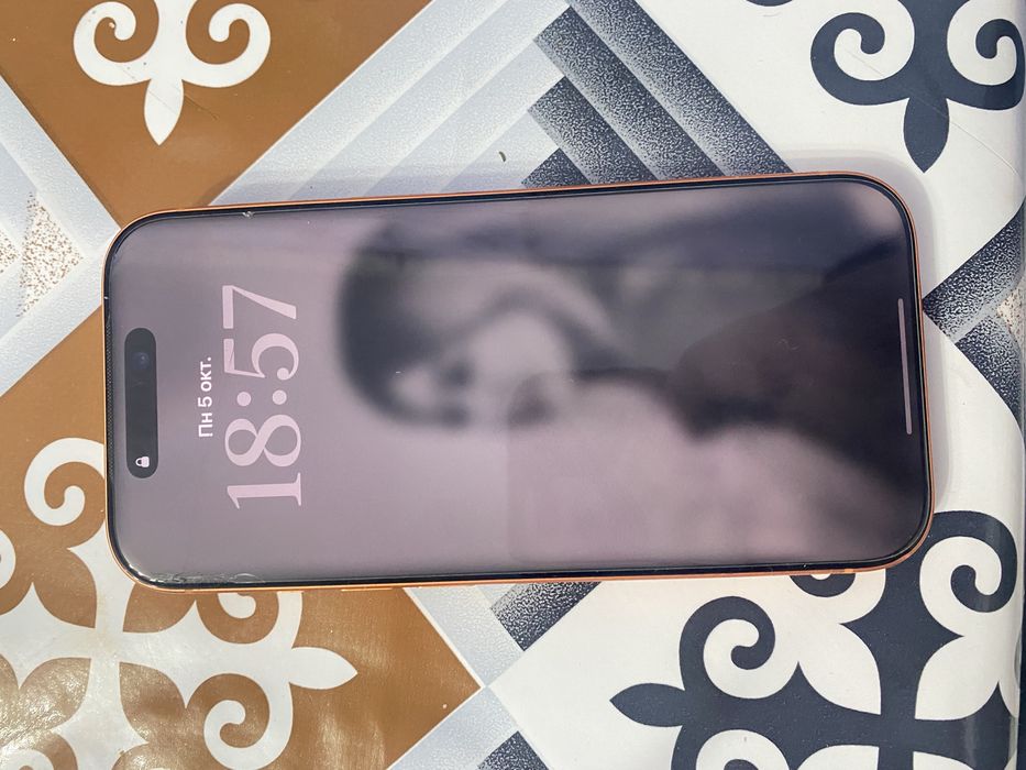 iPhone 17pro срочноооо