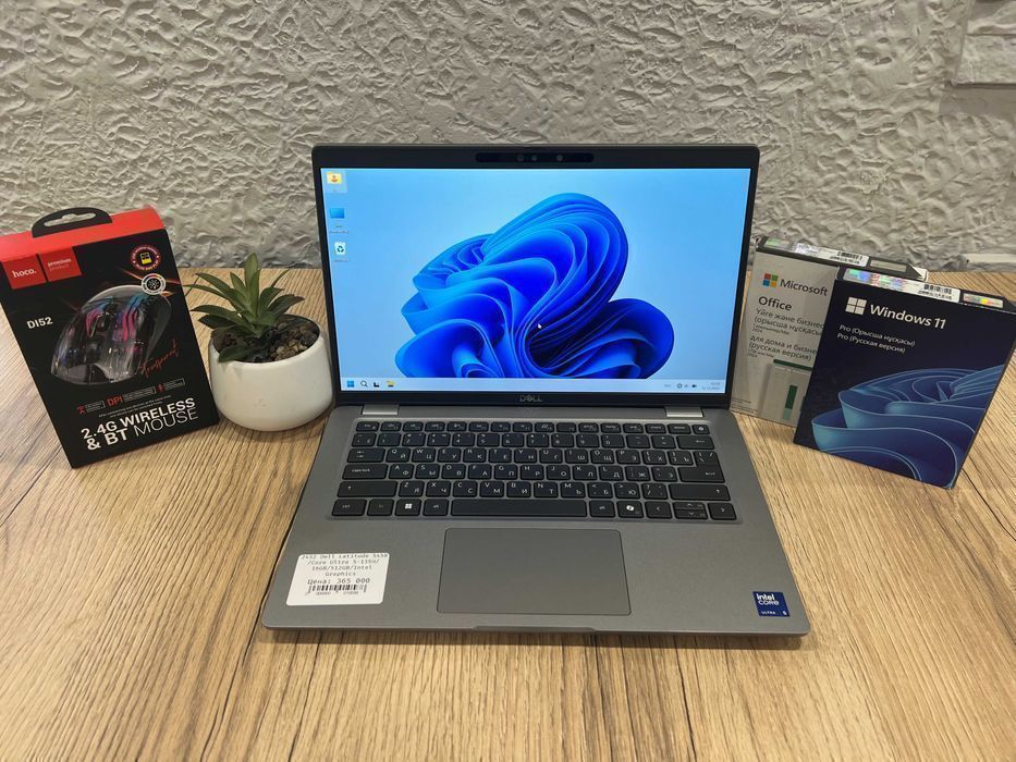 Ноутбук бизнес-класса Dell Latitude 5450 /Core Ultra 135H/16GB/512GB