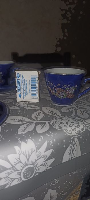 Продаю японский кофейный сервиз