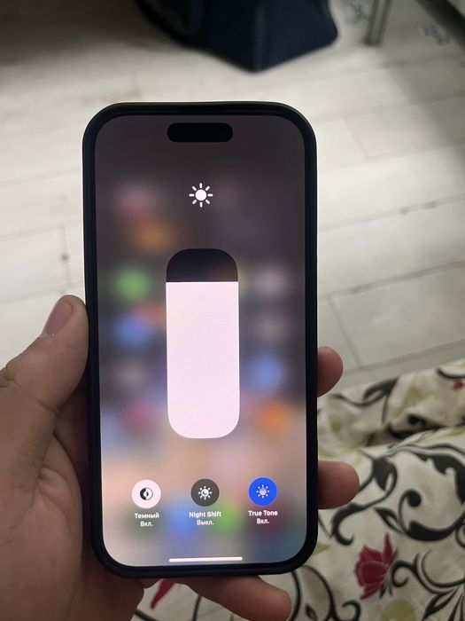 IPhone 16pro 256gb