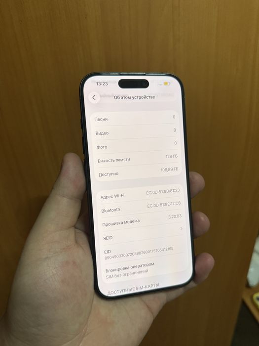 Iphone 15 pro айфон 15 про