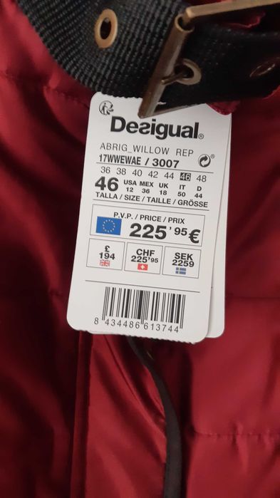 Desigual Ted Baker Ново яке 46/ХЛ