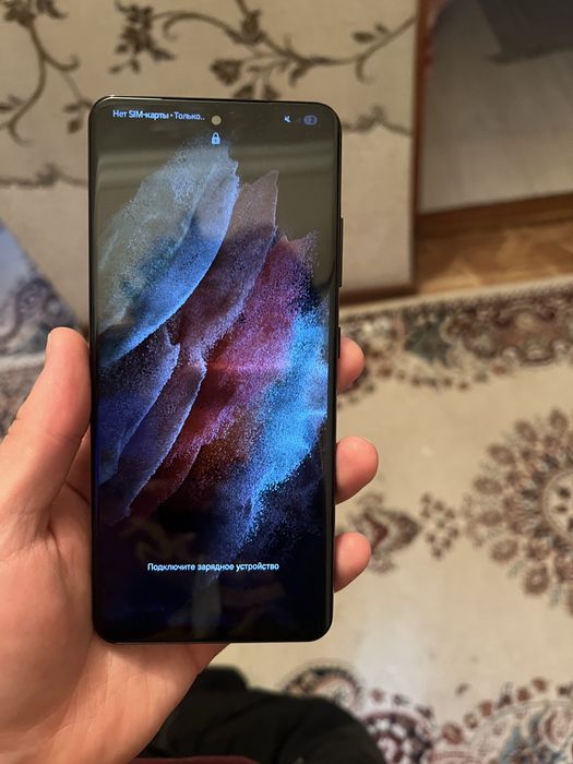 samsung s21 ultra 256gb