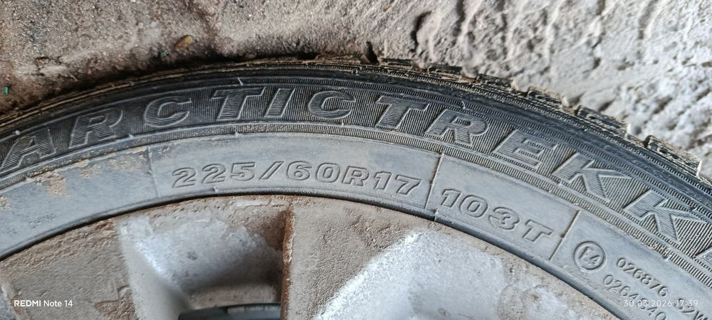225.60.R17. зимние шины