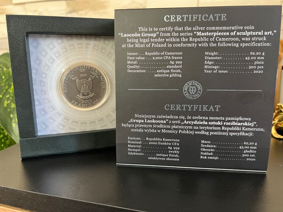 Сребърна монета 2oz Шедьовър на скулптурното изкуство