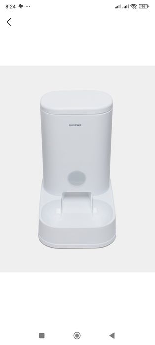 Автоматическая кормушка