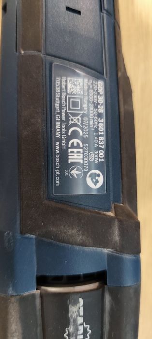 Мултишлайф BOSCH