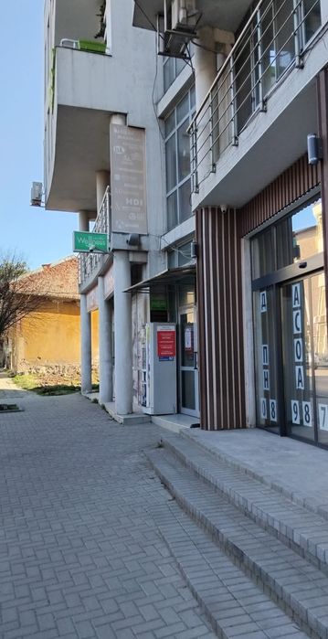 Продава магазин в гр.Дупница