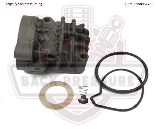 Ремонтен комплект за компресори WABCO