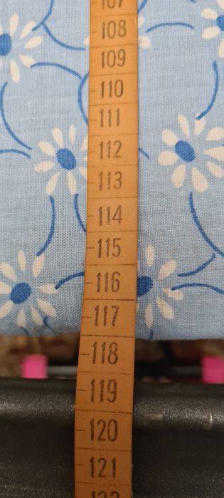 Гладильная доска.продается.широкая.