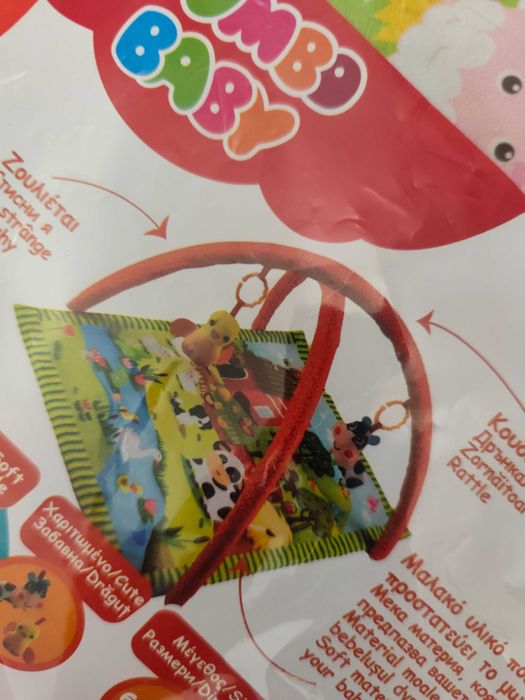 Нова активна гимнастика