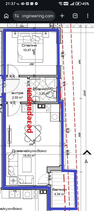 Двустаен апартамент Пчелина акт14