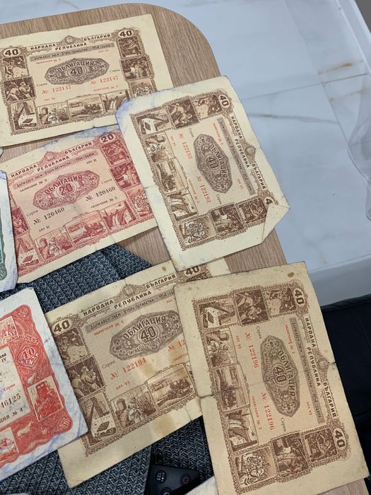 Стари немски монети и банкноти