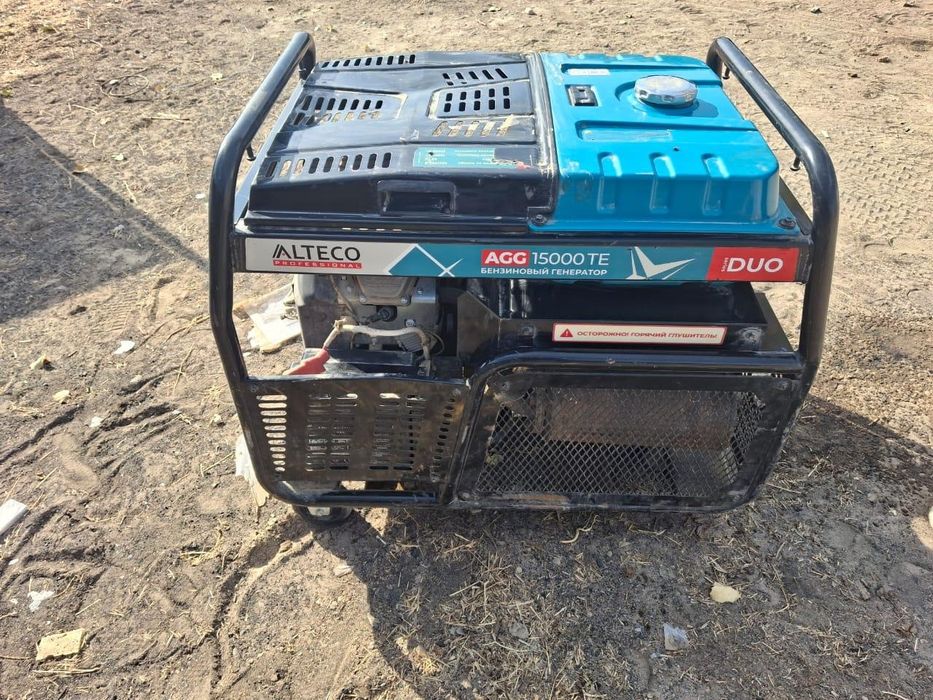 Кілті жоғалып қалған