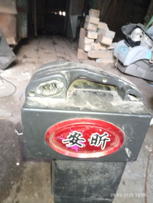 Электро скутер .