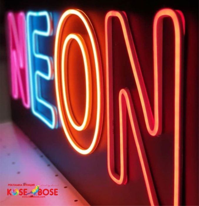 Неон и неонови реклами и надписи гр. Пловдив Сточна гара • OLX.bg