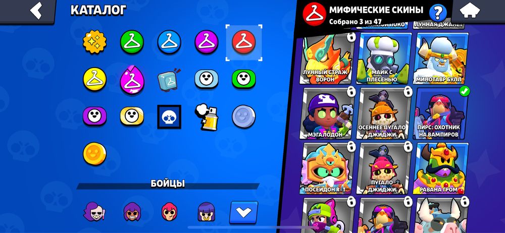 бравл старс аккаунт