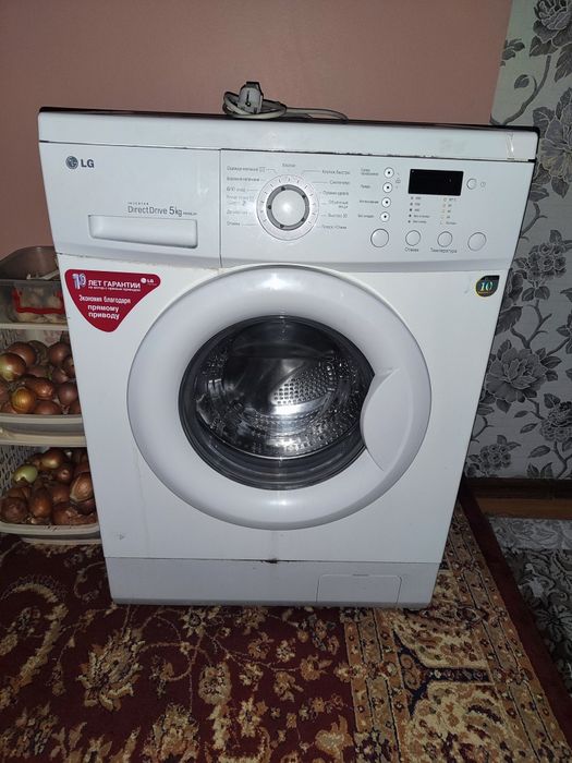 Kir yuvadigan moshina