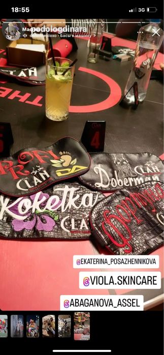 Вышивка и Пошив одежды