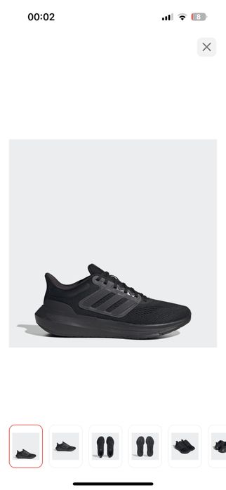 Кроссовки adidas bounce