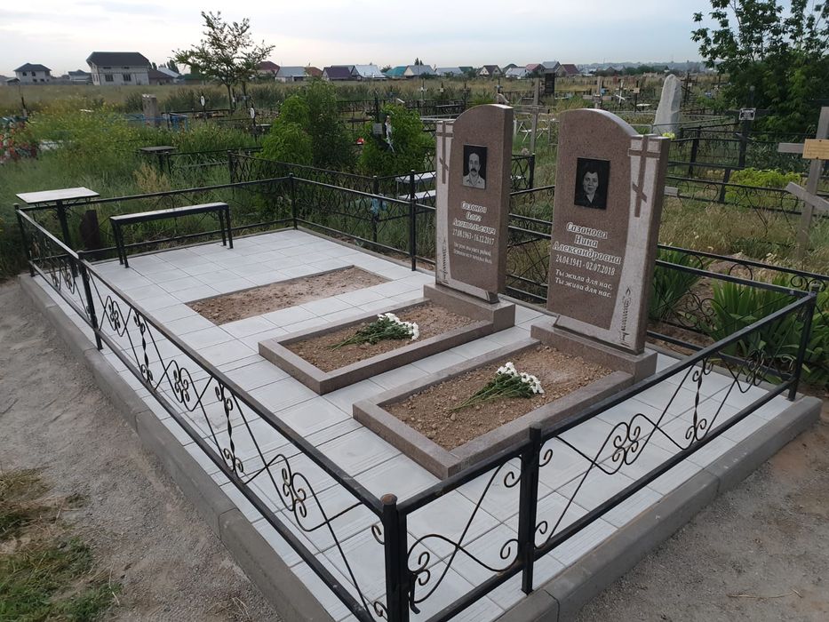 Оградки памятники