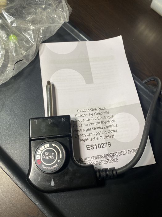 Електрическа скара COSTWAY 1800W