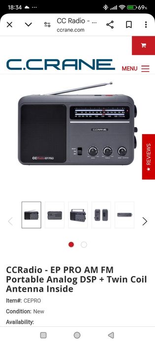 Радиоприемник C. Crane CCRadio-EP PRO