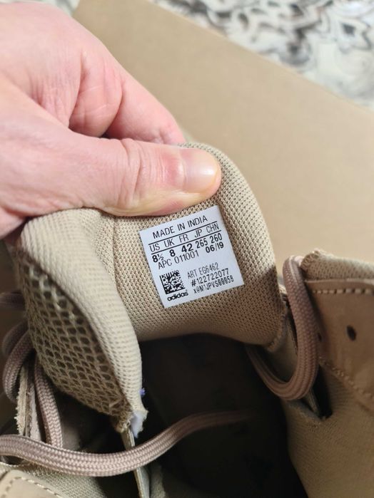 Adidas Yeezy DSRT BT ROCK 42eu