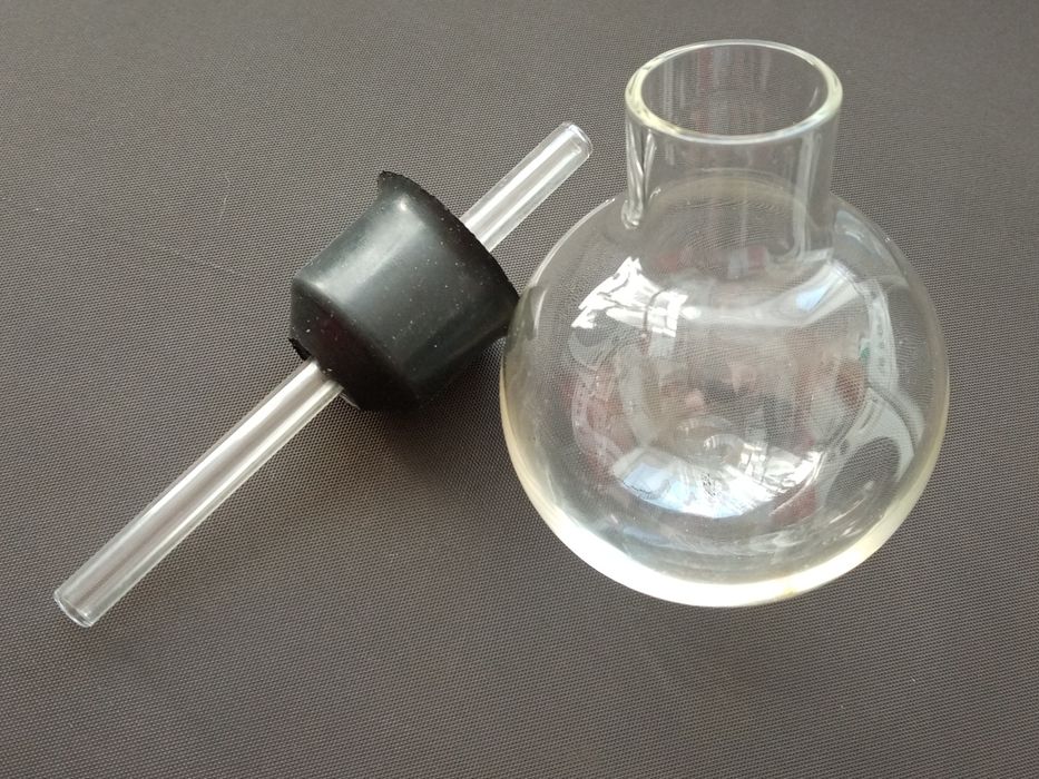 Калебаса стеклянная 250 мл.