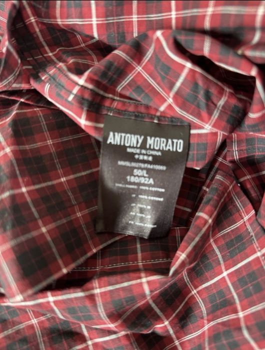 Ризи Antony Morato,Boss,Dsquared