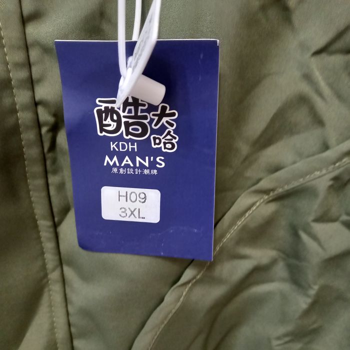 Продам куртку ветровку