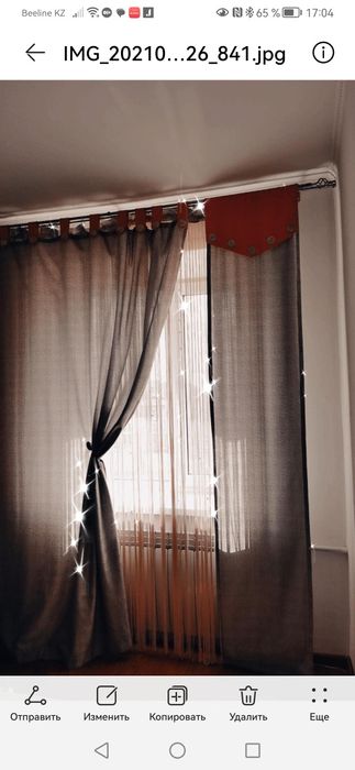 Продам шторы в отличном состоянии.