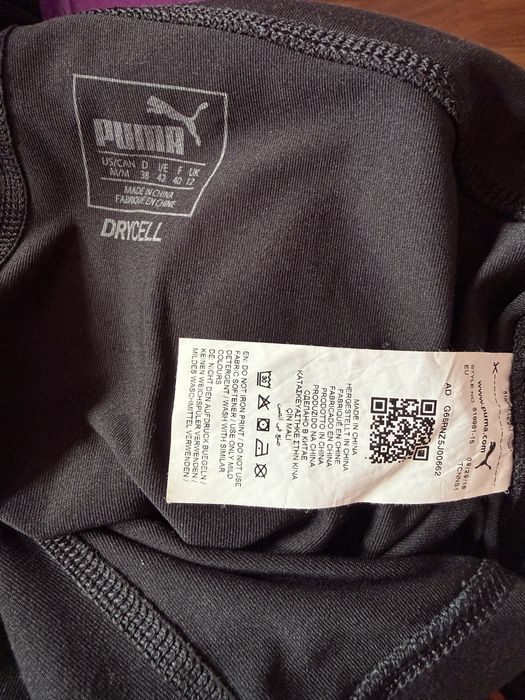 Colanți sport Puma DryCell