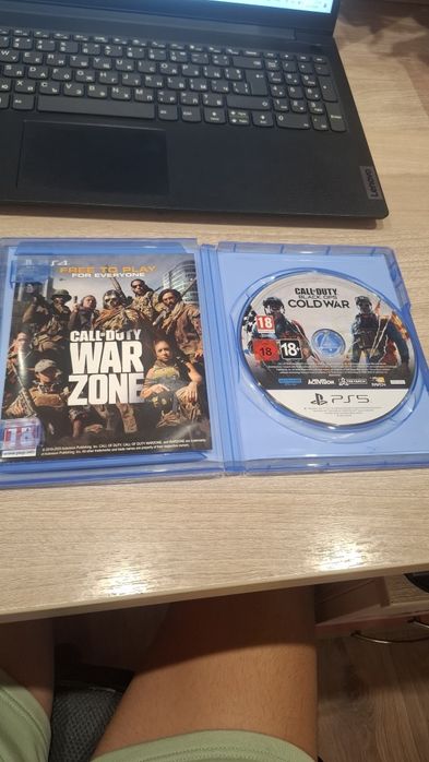 Call of Duty: Black Ops - Cold War (PS5)
