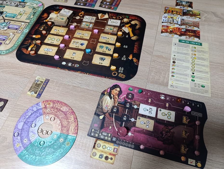 Продам настольные игры