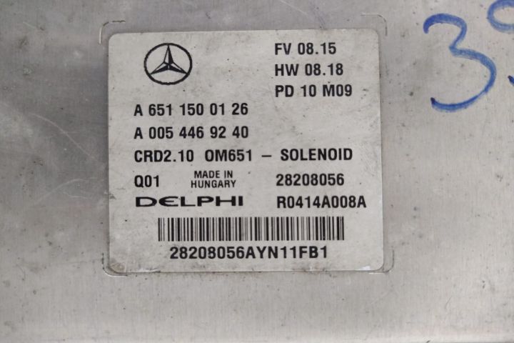 ECU Calculator Motor Delphi 2.2 A6511500126 Mercedes-Benz   seria