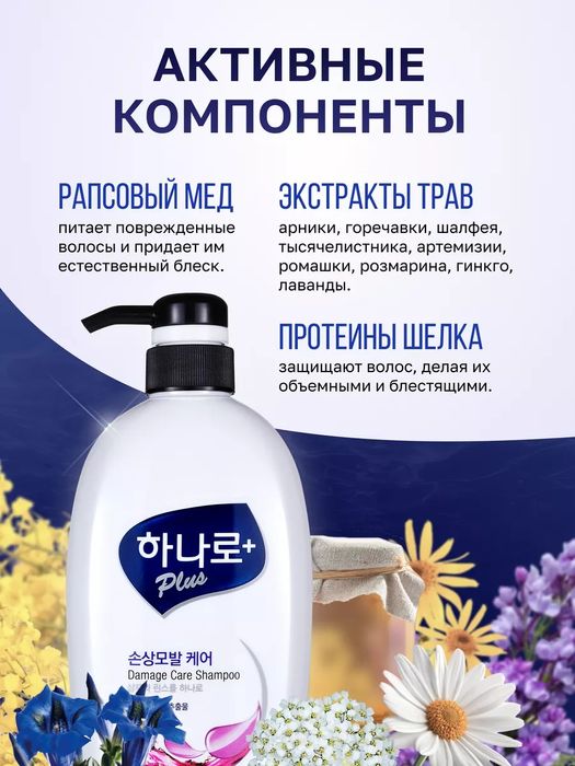 Korean_cosmetics