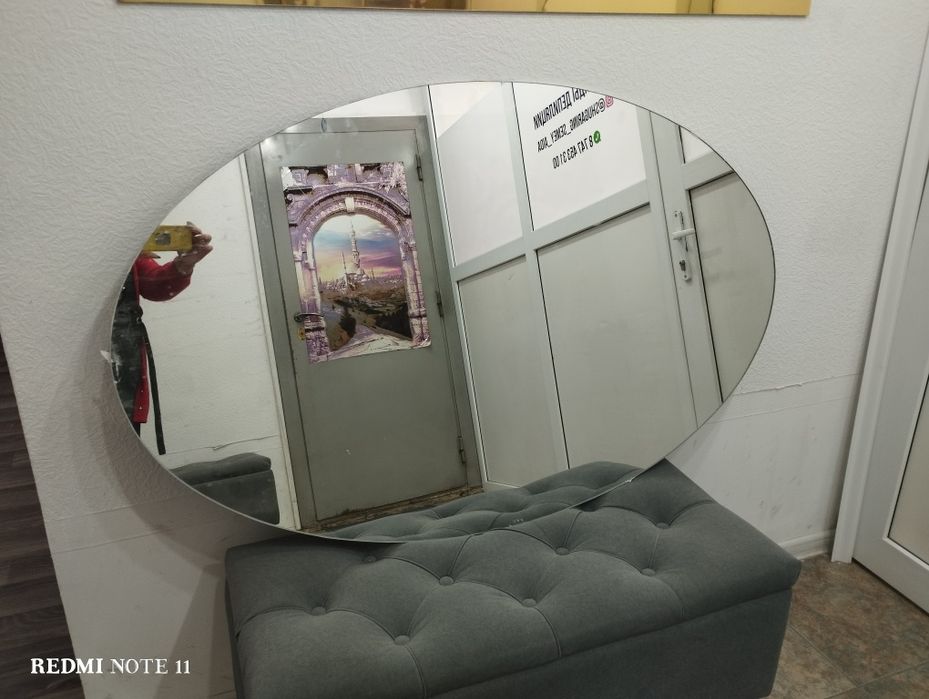 продам зеркало овальное