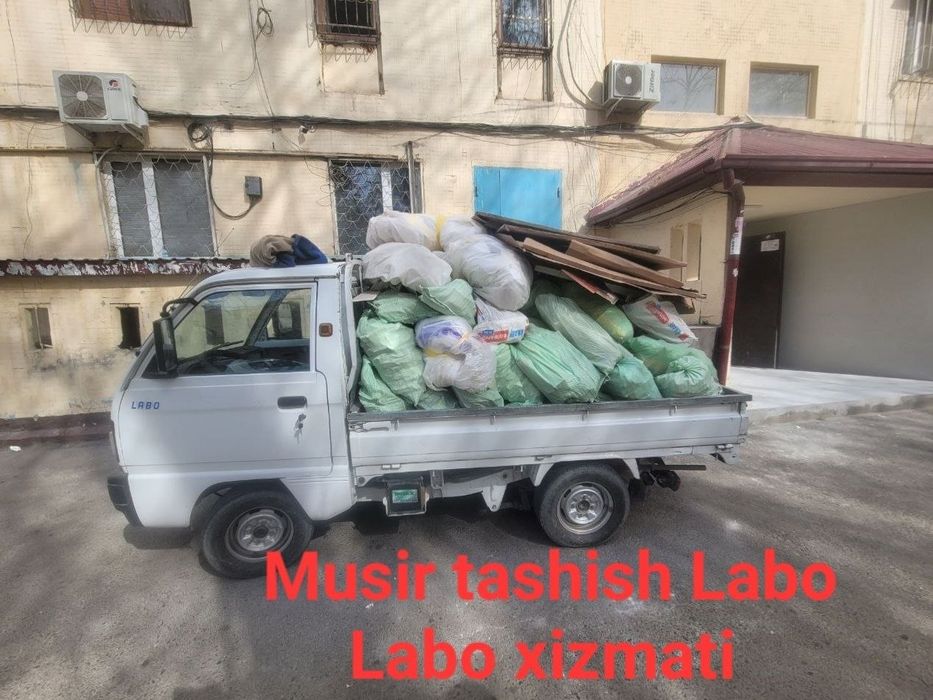 Вывоз мусор musir musor olib ketish xizmati 24/7 Musir Musor Musur