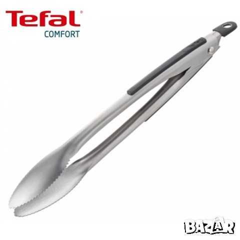Щипка Tefal Comfort