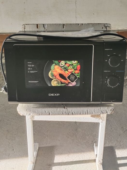 Mikravalnofka 2 marta ishlatilgan