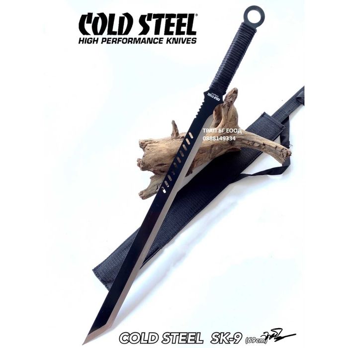 Катана Меч Танто Две разцветки  с кания за носене на гръб Мачете