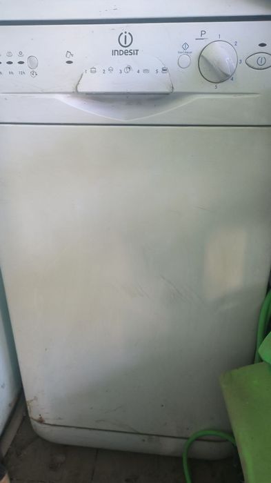 Idishtavoq yuvadigan