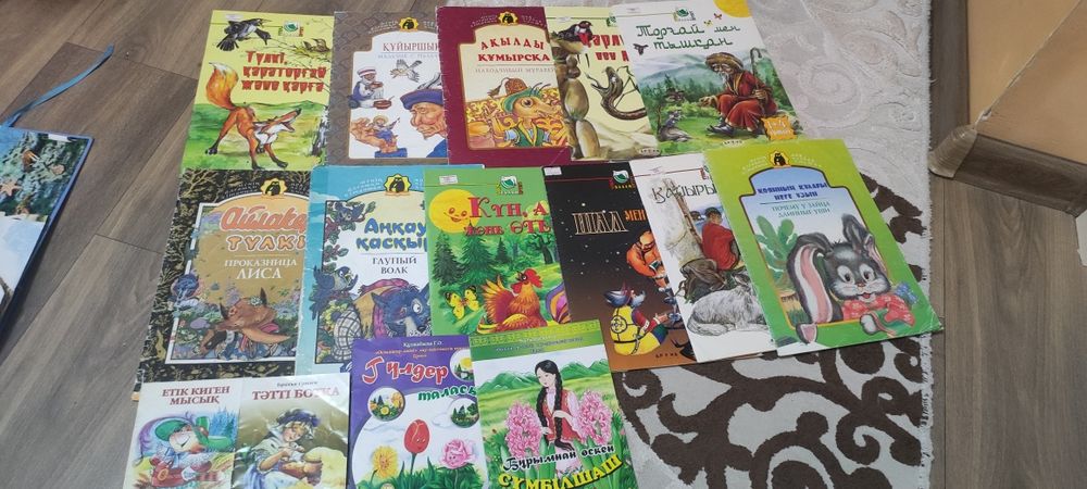 Продам книги б/у в отличном состояниии