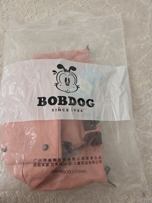 Сумка мини дорожный,или для бани