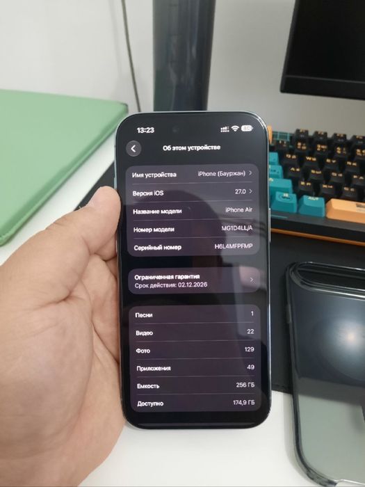 Iphone Air 256gb
