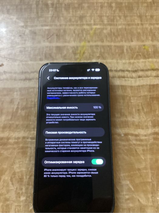 Iphone 14pro 256 purple, 100%