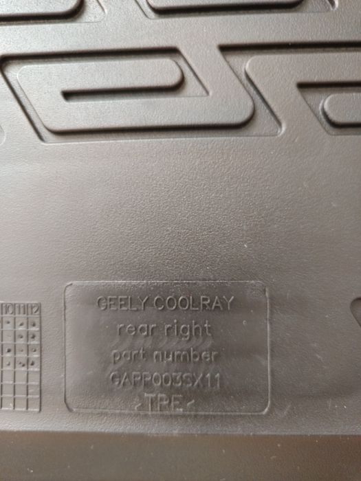 Коврики салона Джили