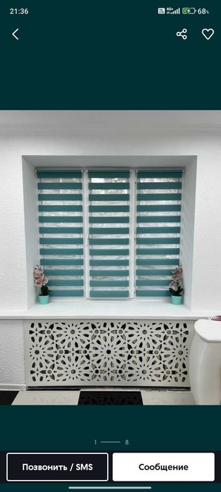 Ролл шторы жалюзи